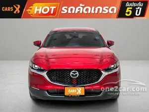 2020 Mazda CX-30 2.0 SP SUV