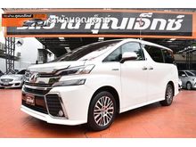 2015 Toyota VELLFIRE 2.5 (ปี 15-18) E-Four Hybrid Wagon