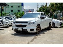 2012 Chevrolet Colorado 2.5 Flex Cab (ปี 11-16) LT Pickup MT