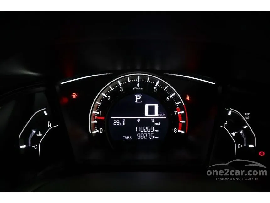 2017 Honda CIVIC E Sedan