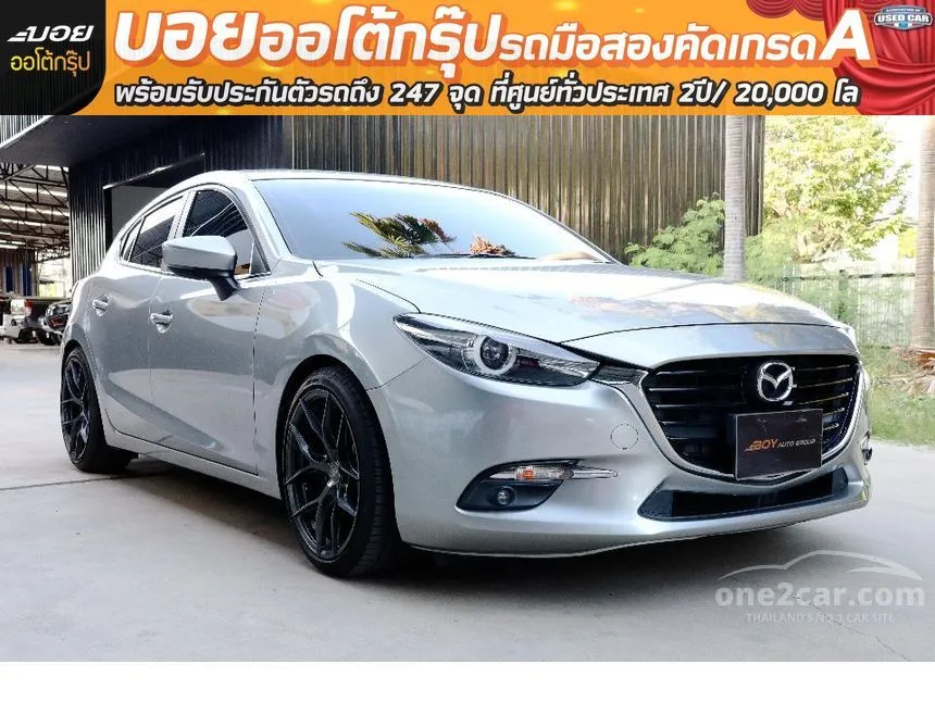 2019 Mazda 3 S Sports Hatchback