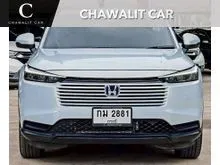 2025 Honda HR-V 1.5 (ปี 22-28) e:HEV E SUV