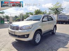 2013 Toyota Fortuner 2.7 (ปี 12-15) V SUV AT