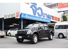2008 Isuzu D-Max 3.0 CAB-4 (ปี 07-11) Hi-Lander Ddi i-TEQ Pickup AT