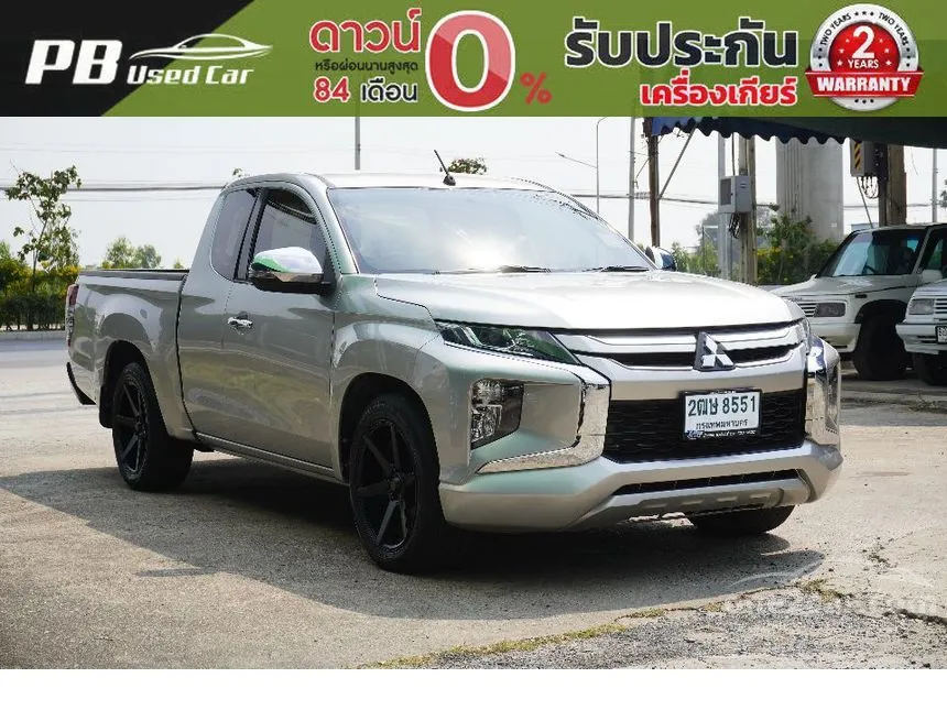 2020 Mitsubishi TRITON GLX Mega Cab Pickup