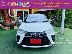 2022 Toyota YARIS 1.2 Entry Hatchback