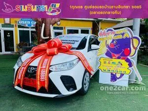 2022 Toyota YARIS 1.2 Entry Hatchback