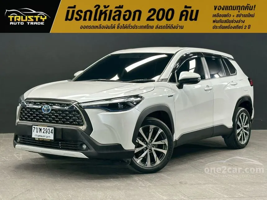 2022 Toyota Corolla Cross Hybrid Premium SUV