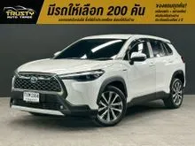 2022 Toyota Corolla Cross 1.8 (ปี 20-26) Hybrid Premium SUV