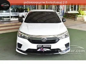 2022 Honda City 1.0 SV Sedan