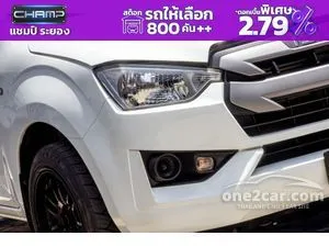 2021 Isuzu D-MAX 1.9 S Space Cab Pickup