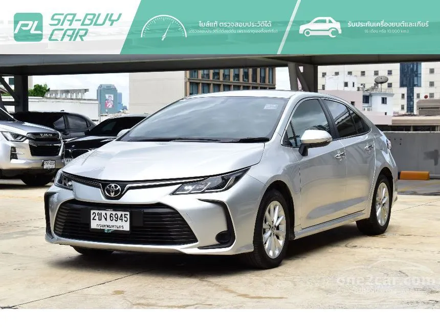 2022 Toyota Corolla Altis G Sedan