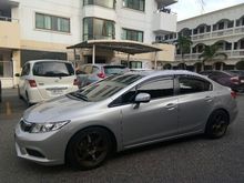 2012 Honda Civic 1.8 FB (ปี 12-16) E i-VTEC Sedan AT
