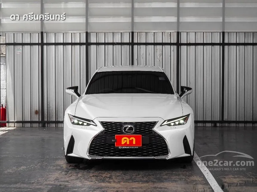 2025 Lexus IS300h Premium Sedan