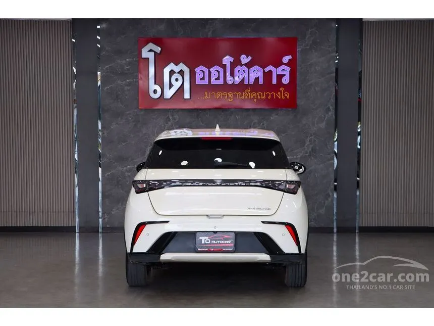 2023 BYD Dolphin Standard Range Hatchback