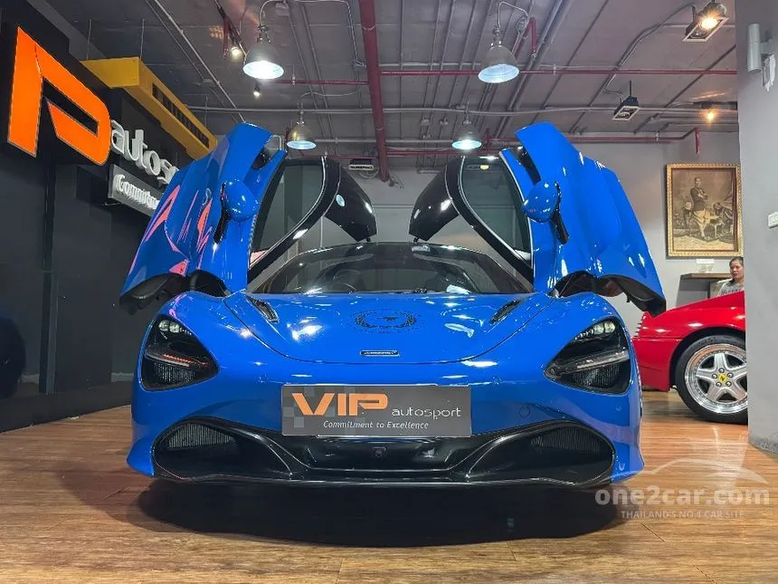 2022 MCLAREN 720S Coupe