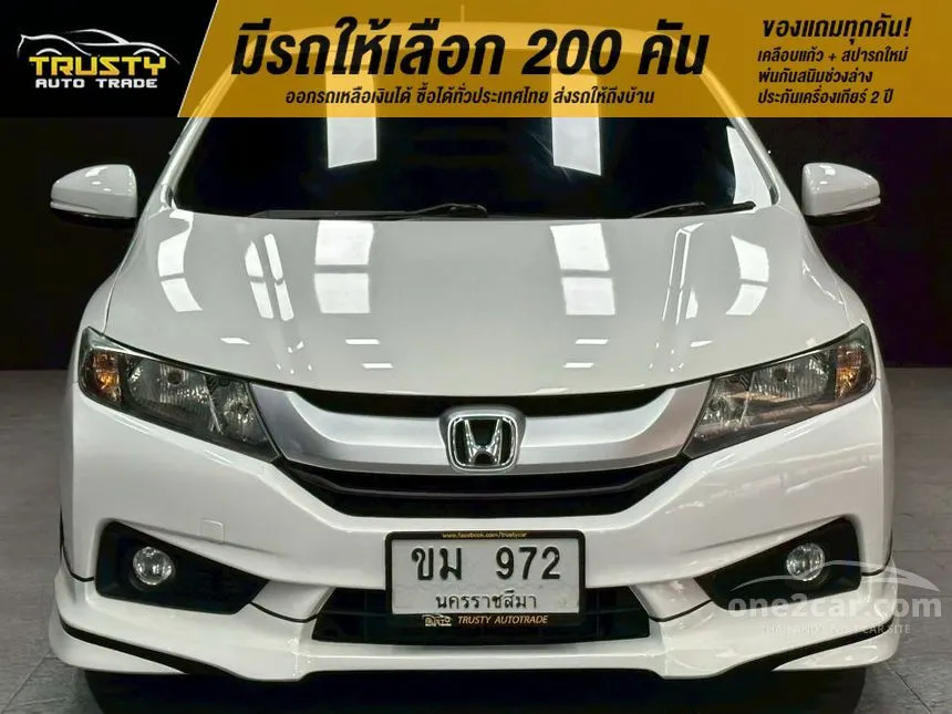 2017 Honda City S Sedan