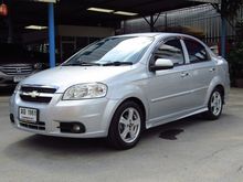 2012 Chevrolet Aveo 1.6 (ปี 06-14) LSX CNG Sedan AT