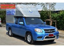 2009 Mazda BT-50 2.5 FREE STYLE CAB V Pickup MT