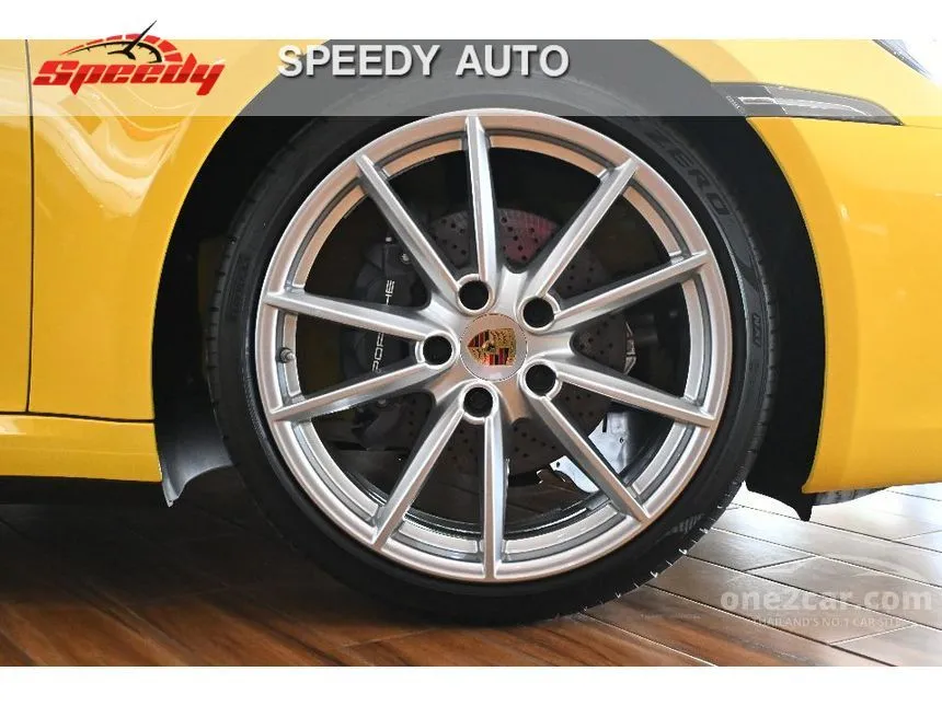 2026 Porsche 911 Carrera Coupe