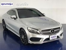 2017 Mercedes-Benz C250 2.0 W205 (ปี 14-19) W206 (ปี 14-19) AMG Dynamic Coupe AT