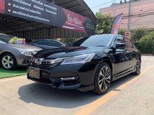 2019 Honda Accord 2.0 (ปี 13-17) Hybrid TECH i-VTEC Sedan AT