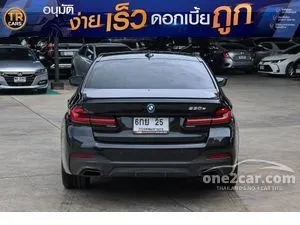 2023 BMW 530e 2.0 M Sport Sedan