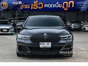 2023 BMW 530e 2.0 M Sport Sedan