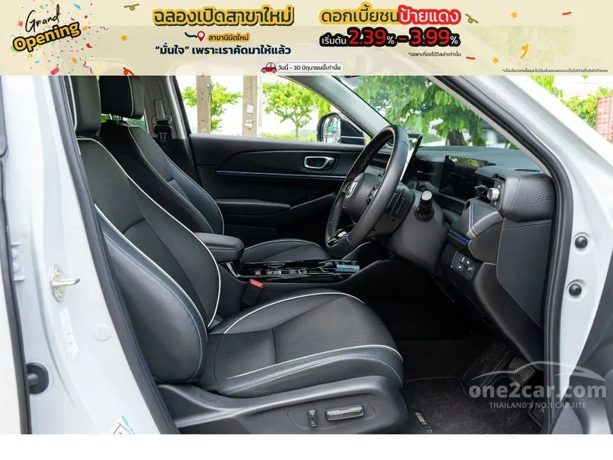 2025 Honda e:N1 SUV
