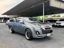 2014 Isuzu D-MAX 2.5 Space Cab (ปี 11-17) S Pickup