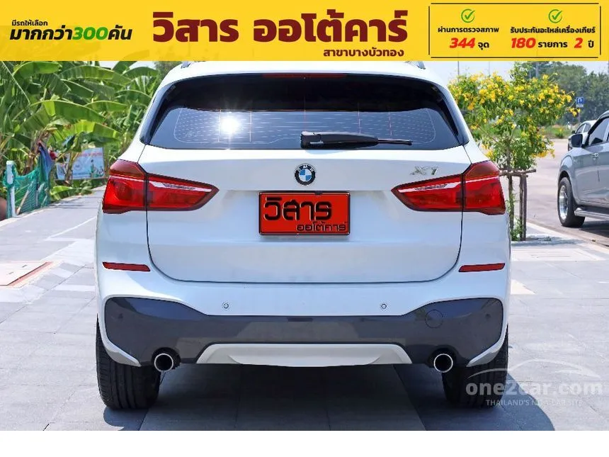 2019 BMW X1 sDrive20d M Sport SUV
