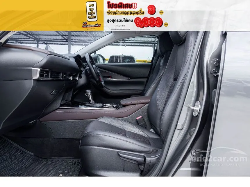 2021 Mazda CX-30 SP SUV