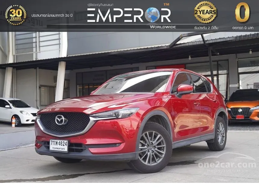 2018 Mazda CX-5 S SUV