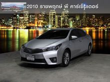 2015 Toyota Corolla Altis 1.8 ALTIS (ปี 14-18) G Sedan AT