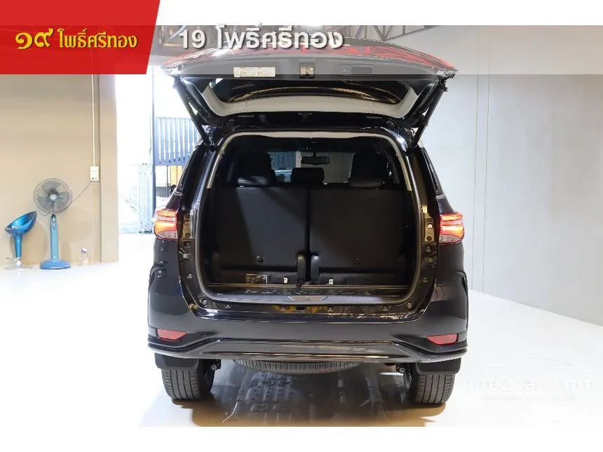 2023 Toyota FORTUNER Leader V SUV
