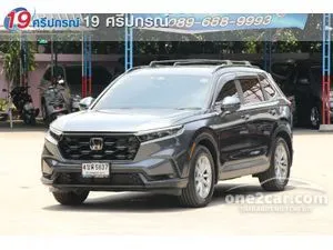 2023 Honda CR-V 1.5 EL SUV
