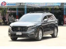 2023 Honda CR-V 1.5 (ปี 23-29) EL AWD SUV