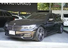 2018 BMW 740Li 3.0 G12 (ปี 16-20) Pure Excellence Sedan