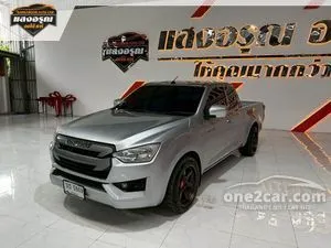 2020 Isuzu D-MAX 1.9 S Space Cab Pickup