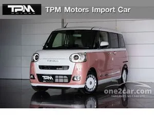 2026 Daihatsu MOVE Canbus 0.7 Stripes G Turbo Van