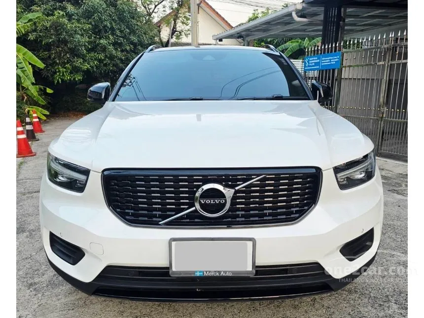 2022 Volvo XC40 Recharge T5 Inscription SUV