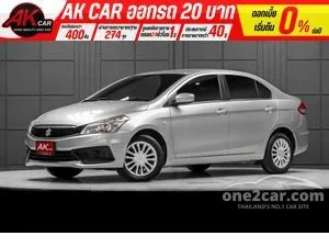 2020 Suzuki Ciaz 1.2 GL Sedan