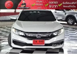 2021 Honda CIVIC 1.8 E Sedan