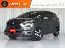 2023 Mitsubishi Xpander 1.5 (ปี 22-27) GT Wagon