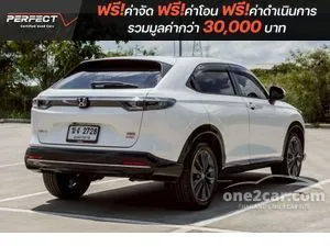 2022 Honda HR-V 1.5 e:HEV E SUV