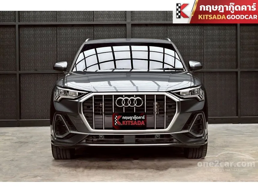 2023 Audi Q3 35 TFSI S line SUV