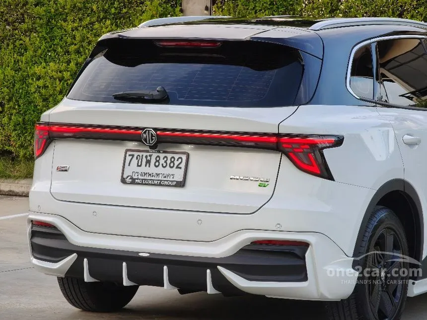 2026 MG S5 D+ SUV