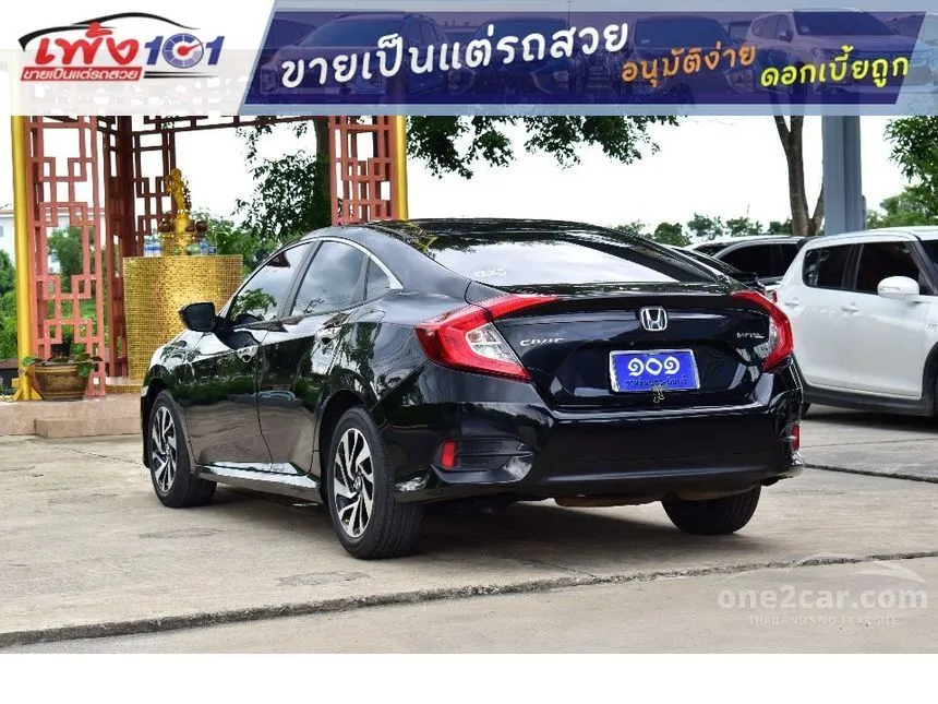 2017 Honda CIVIC EL Sedan
