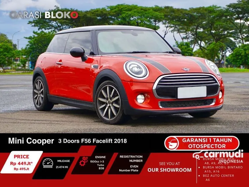 2018 MINI Cooper 3 Door Hatchback
