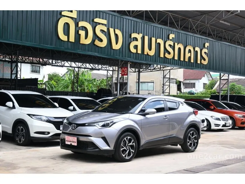 2019 Toyota C-HR Entry SUV